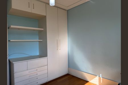 Apartamento à venda com 211m², 4 quartos e 3 vagasFoto 19