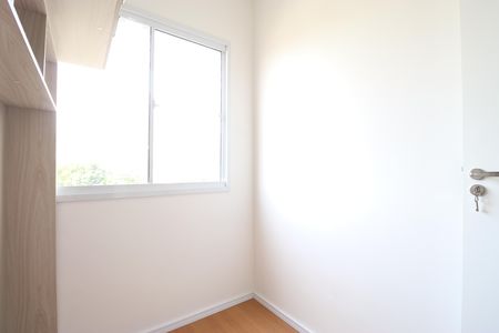 Apartamento para alugar com 29m², 2 quartos e sem vagaQuarto 1