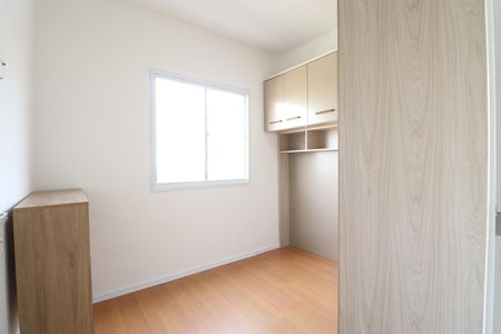 Apartamento para alugar com 29m², 2 quartos e sem vagaQuarto 2