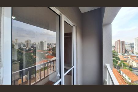 Apartamento para alugar com 29m², 2 quartos e sem vaga Apartamento para alugar com 29m², 2 quartos e sem vagaVaranda