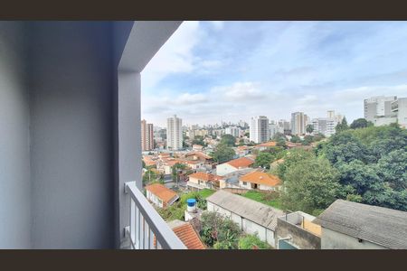 Apartamento para alugar com 29m², 2 quartos e sem vaga Apartamento para alugar com 29m², 2 quartos e sem vagaVaranda