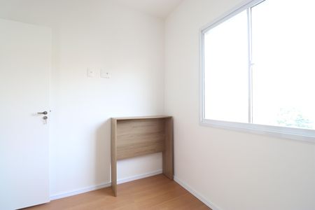 Apartamento para alugar com 29m², 2 quartos e sem vagaQuarto 2