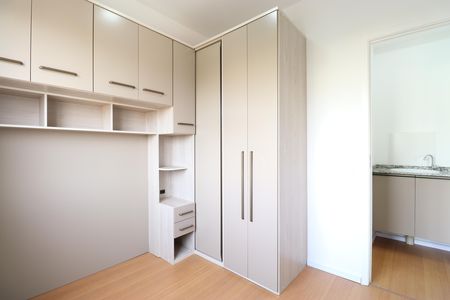 Apartamento para alugar com 29m², 2 quartos e sem vagaQuarto 2