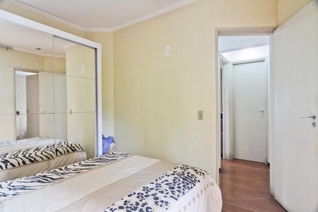 Apartamento à venda com 74m², 3 quartos e 1 vaga Apartamento à venda com 74m², 3 quartos e 1 vagaSuíte