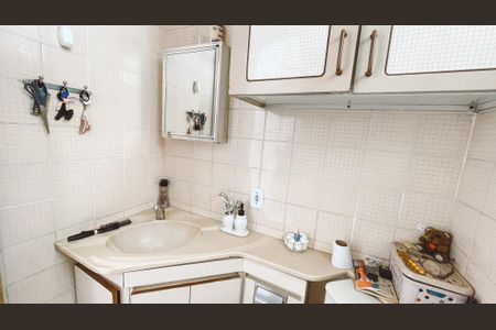Apartamento à venda com 49m², 2 quartos e 1 vagaBanheiro