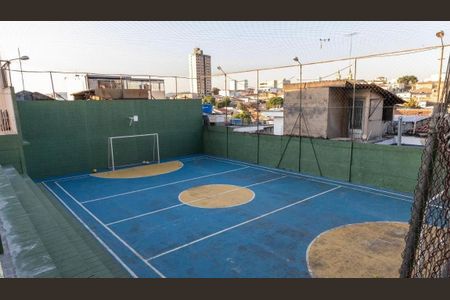 Apartamento à venda com 49m², 2 quartos e 1 vagaQuadra Esportiva