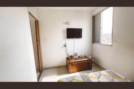 Apartamento à venda com 49m², 2 quartos e 1 vagaQuarto 1