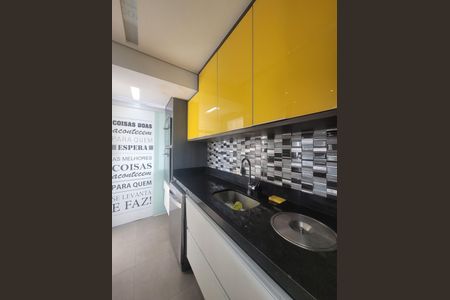 Apartamento à venda com 220m², 4 quartos e 3 vagas