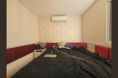 Apartamento à venda com 220m², 4 quartos e 3 vagas