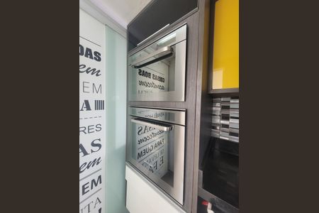 Apartamento à venda com 220m², 4 quartos e 3 vagas