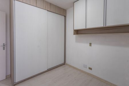 Apartamento para alugar com 66m², 3 quartos e 1 vagaQuarto 1 