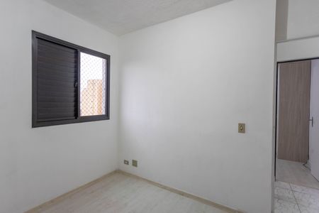 Apartamento para alugar com 66m², 3 quartos e 1 vagaQuarto 1 