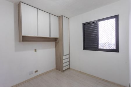 Apartamento para alugar com 66m², 3 quartos e 1 vagaQuarto 1 