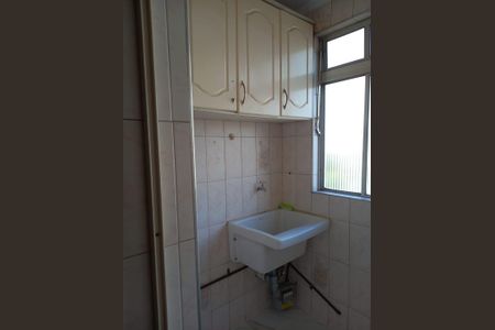 Apartamento à venda com 52m², 2 quartos e 1 vaga