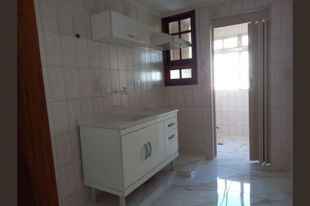 Apartamento à venda com 52m², 2 quartos e 1 vaga