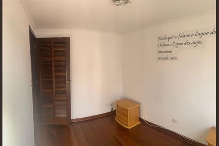 Apartamento à venda com 52m², 2 quartos e 1 vaga