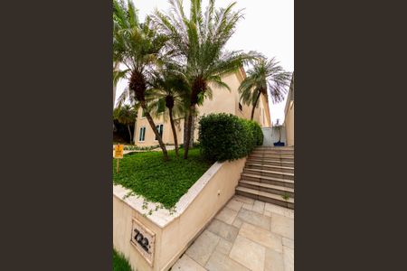 Casa de condomínio à venda com 880m², 7 quartos e 8 vagas Casa de condomínio à venda com 880m², 7 quartos e 8 vagasFachada da casa