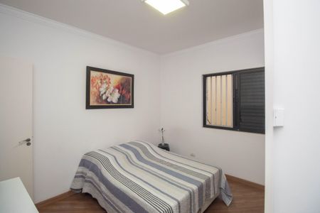 Casa à venda com 250m², 4 quartos e 2 vagasQuarto 1