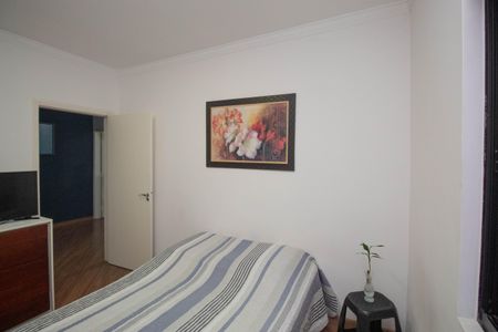 Casa à venda com 250m², 4 quartos e 2 vagasQuarto 1