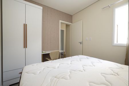Apartamento para alugar com 34m², 2 quartos e sem vagaQuarto 2