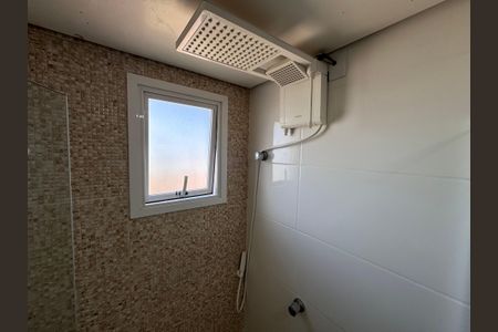 Apartamento à venda com 52m², 2 quartos e 1 vagaBanheiro