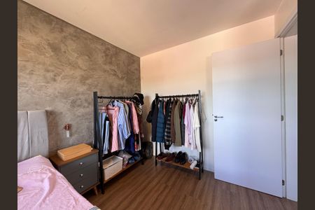 Apartamento à venda com 52m², 2 quartos e 1 vagaQuarto 2