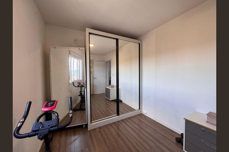 Apartamento à venda com 52m², 2 quartos e 1 vagaQuarto 1