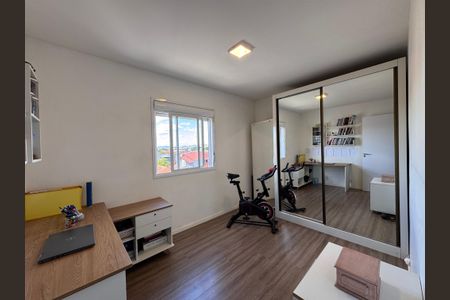 Apartamento à venda com 52m², 2 quartos e 1 vagaQuarto 1