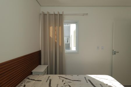 Apartamento para alugar com 34m², 2 quartos e sem vagaQuarto 1