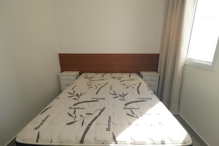 Apartamento para alugar com 34m², 2 quartos e sem vagaQuarto 1