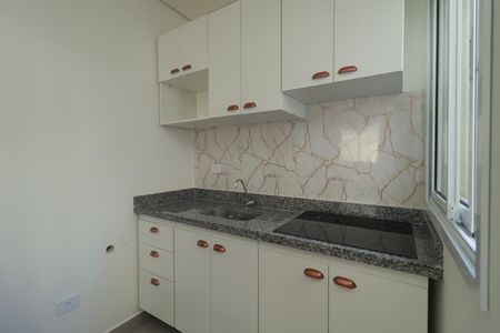 Apartamento para alugar com 34m², 2 quartos e sem vagaSala e Cozinha