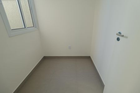 Apartamento para alugar com 34m², 2 quartos e sem vagaQuarto 1