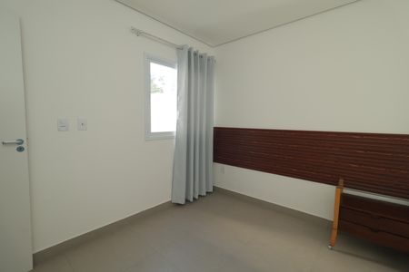 Apartamento para alugar com 34m², 2 quartos e sem vagaQuarto 2