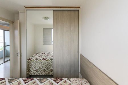 Apartamento à venda com 50m², 2 quartos e 1 vaga Apartamento à venda com 50m², 2 quartos e 1 vagaQuarto 02
