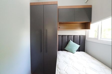Apartamento à venda com 2 quartos, 34m² em Ipiranga, São Paulo
