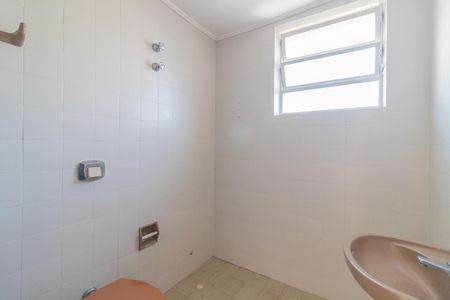 Apartamento para alugar com 49m², 1 quarto e 1 vagaBanheiro