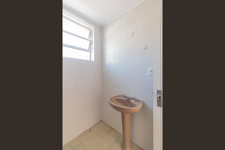 Apartamento para alugar com 49m², 1 quarto e 1 vagaBanheiro