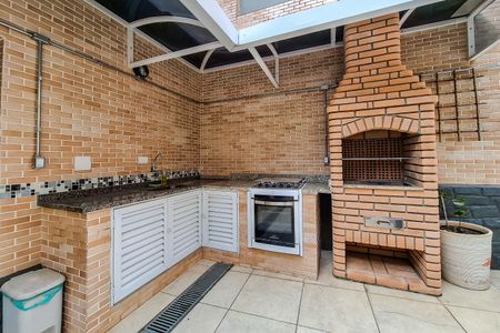 Casa de condomínio para alugar com 52m², 1 quarto e sem vaga Casa de condomínio para alugar com 52m², 1 quarto e sem vagaÁrea Gourmet