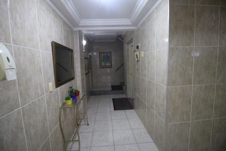 Apartamento à venda com 93m², 3 quartos e 1 vagaHall de entrada