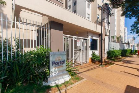 Apartamento para alugar com 29m², 1 quarto e sem vaga Apartamento para alugar com 29m², 1 quarto e sem vagaFachada