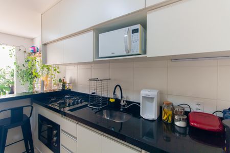 Apartamento para alugar com 29m², 1 quarto e sem vaga Apartamento para alugar com 29m², 1 quarto e sem vagaCozinha