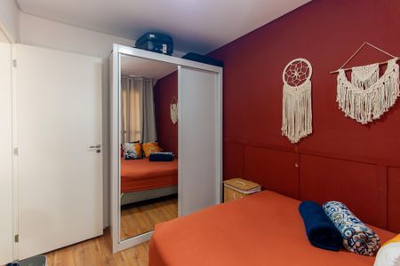 Apartamento para alugar com 29m², 1 quarto e sem vaga Apartamento para alugar com 29m², 1 quarto e sem vagaQuarto