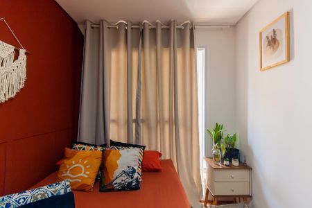 Apartamento para alugar com 29m², 1 quarto e sem vaga Apartamento para alugar com 29m², 1 quarto e sem vagaQuarto
