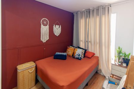 Apartamento para alugar com 29m², 1 quarto e sem vaga Apartamento para alugar com 29m², 1 quarto e sem vagaQuarto