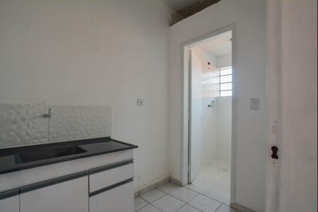 Studio para alugar com 25m², 1 quarto e sem vaga Studio para alugar com 25m², 1 quarto e sem vagaCozinha