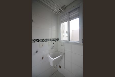 Apartamento para alugar com 62m², 2 quartos e 2 vagasCozinha e Área de Serviço