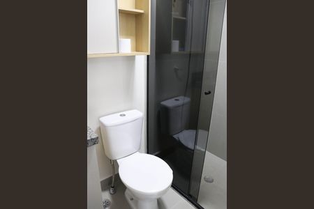 Apartamento para alugar com 32m², 1 quarto e sem vagaBanheiro