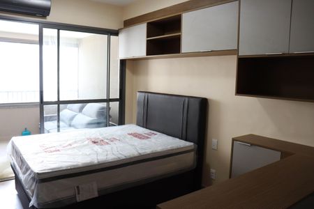 Apartamento para alugar com 32m², 1 quarto e sem vagaStudio