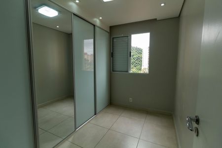 Apartamento para alugar com 70m², 3 quartos e 1 vagaQuarto 1