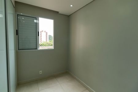 Apartamento para alugar com 70m², 3 quartos e 1 vagaQuarto 1